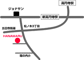 【ハナマル】　西洋アンティーク・洋食器買取　ハナマル　詳細地図