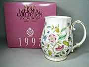 LrA}ORNVykirin beer mug collectionz y1993z~g MINTON 