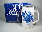 キリンビアマグコレクション【kirin beer mug collection】 【1985】ロイヤルコペンハーゲン