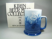 LrA}ORNVykirin beer mug collectionz y1982zrOEI[EO_[